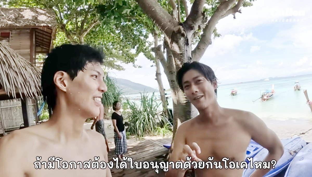 orh dara tweet media