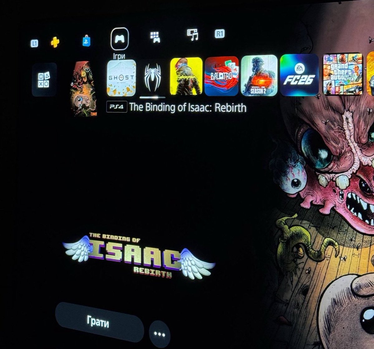 PS Status tweet media