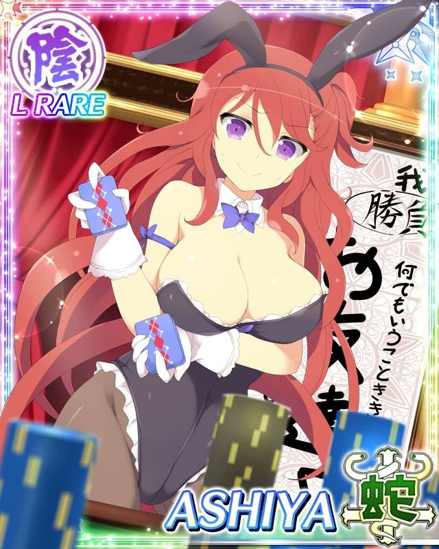 Weekly Ashiya 🌸 tweet media