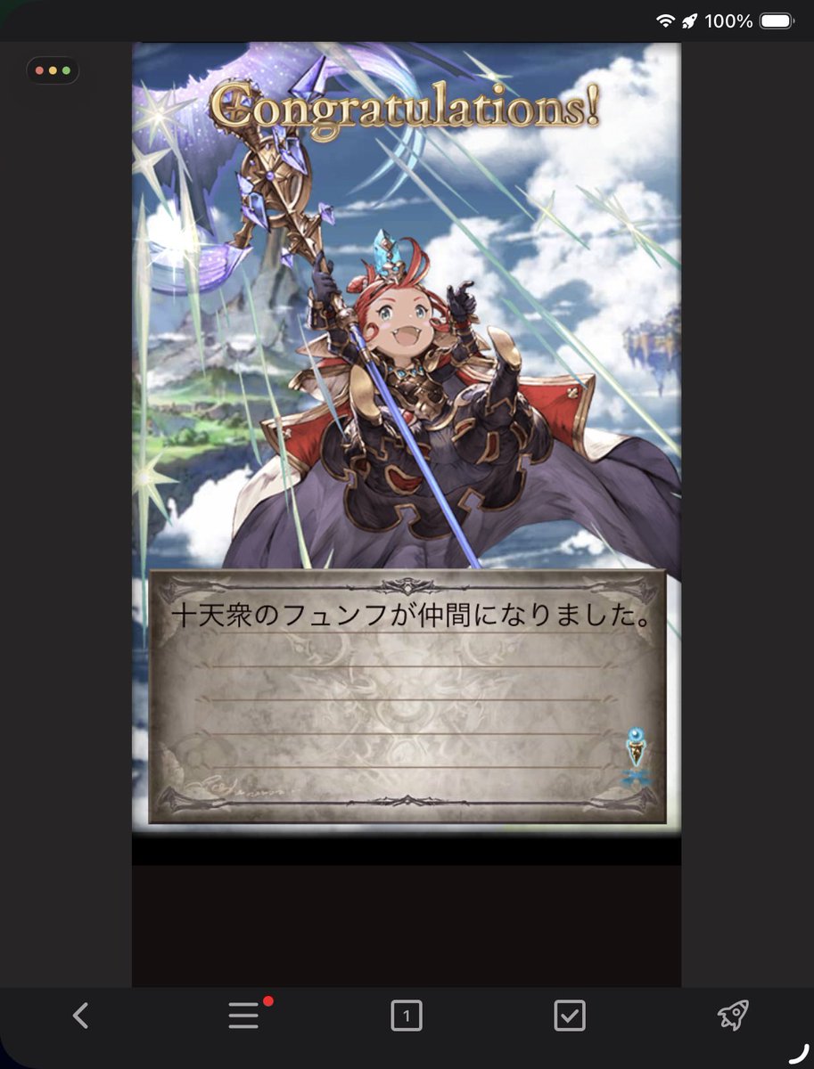 よーや tweet media