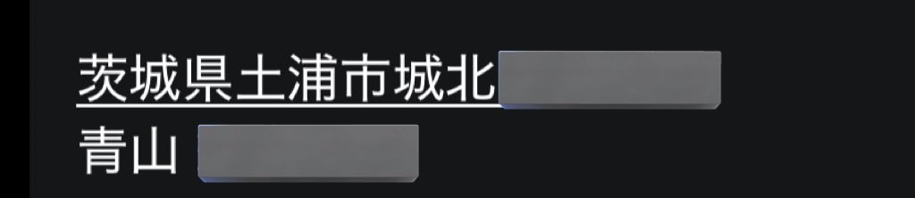 あや tweet media