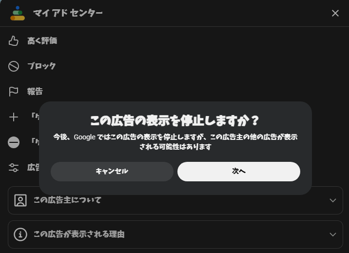 あめんぼ🔨 tweet media