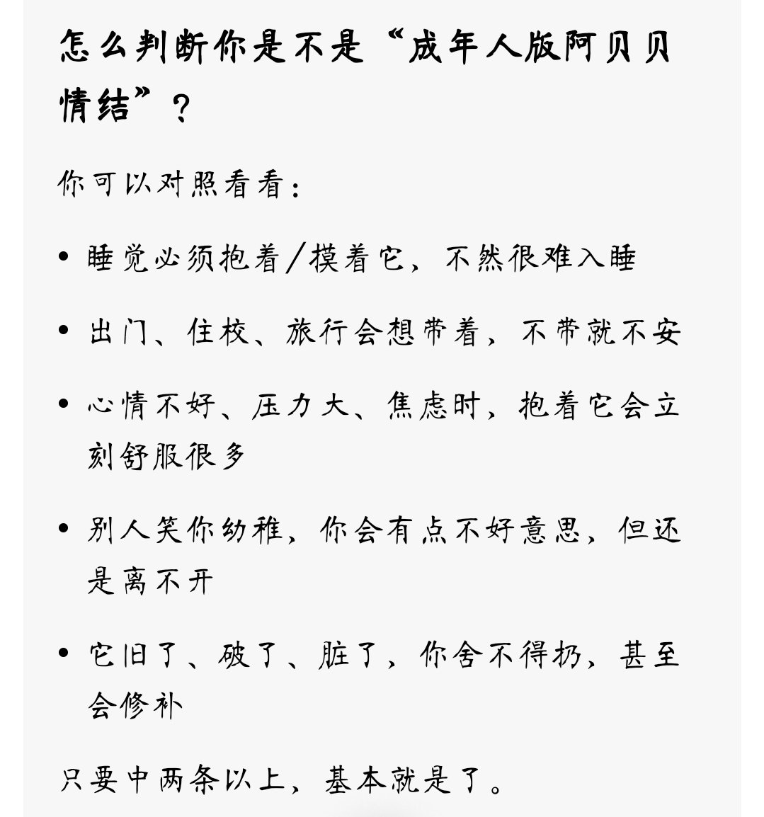 狗狗检察官驾到！ tweet media