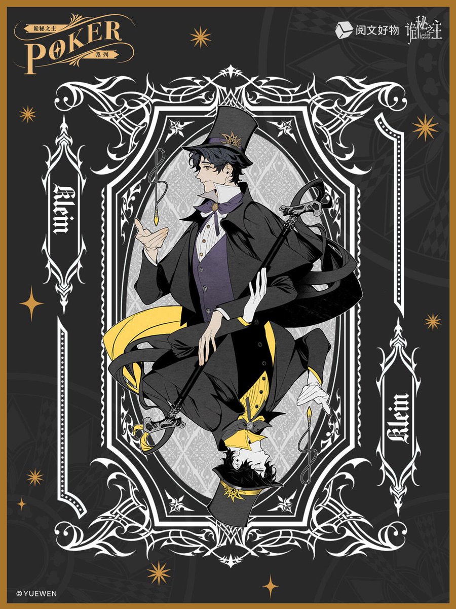 🎩⭐️ tweet media