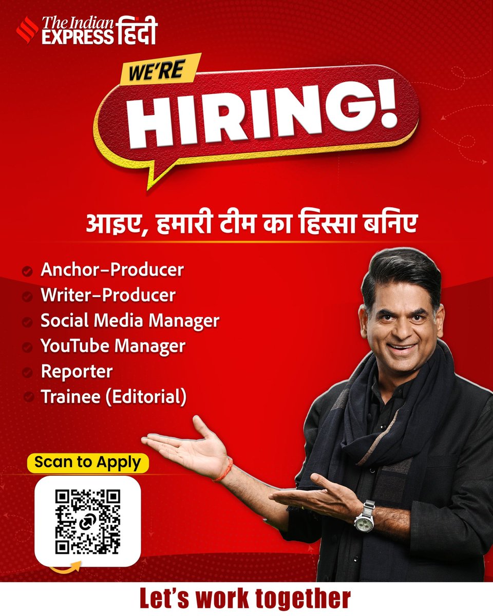 Vikas Kumar Jatav tweet media