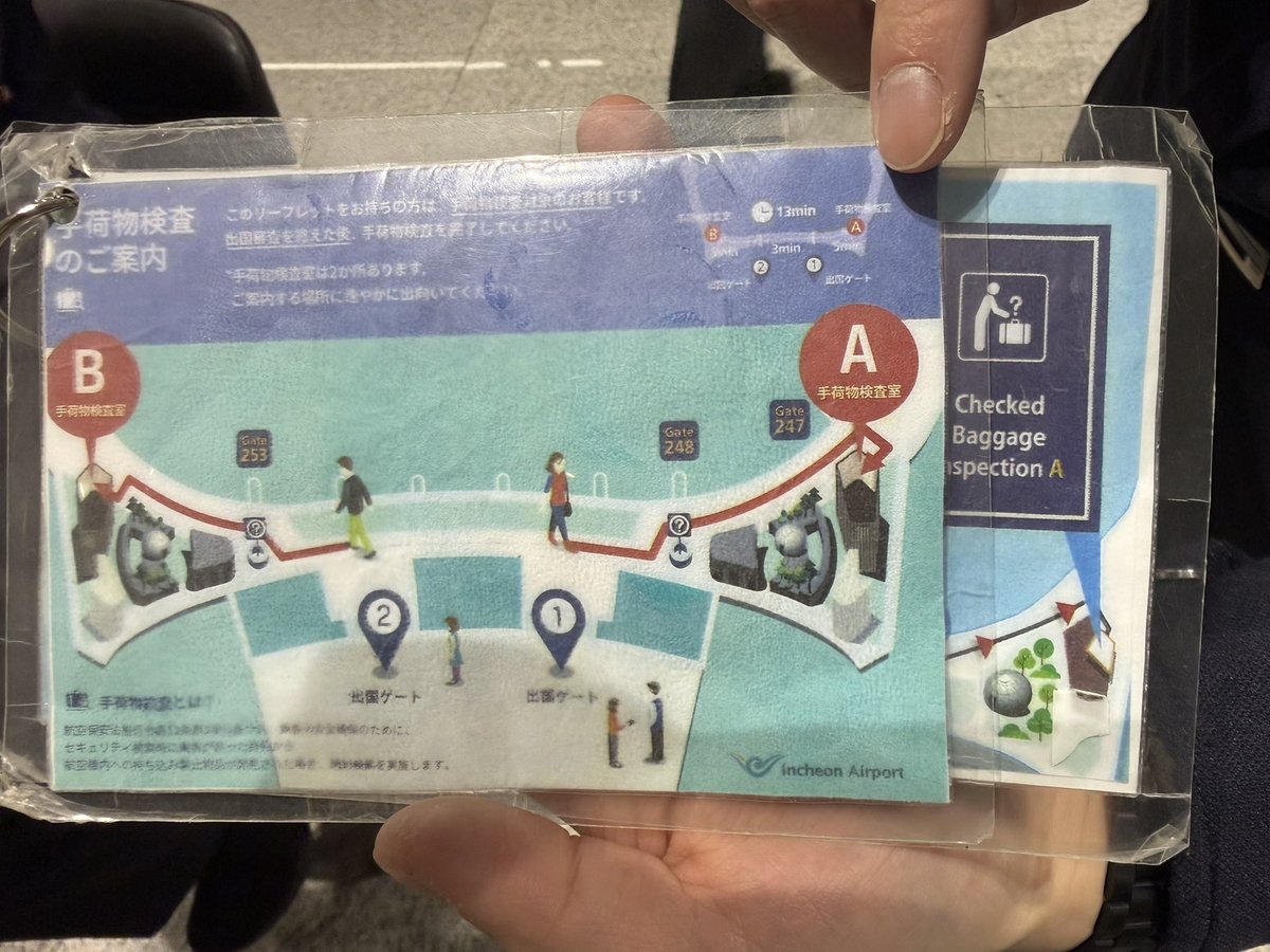 ハムyo tweet media