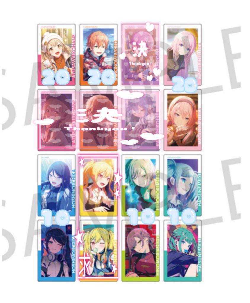 Akiron@通知不良/多忙/事故で療養中 tweet media