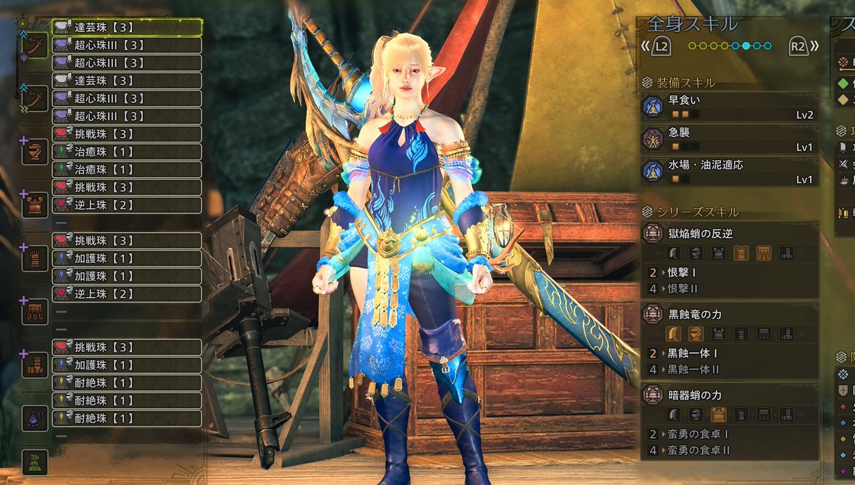 かえね tweet media