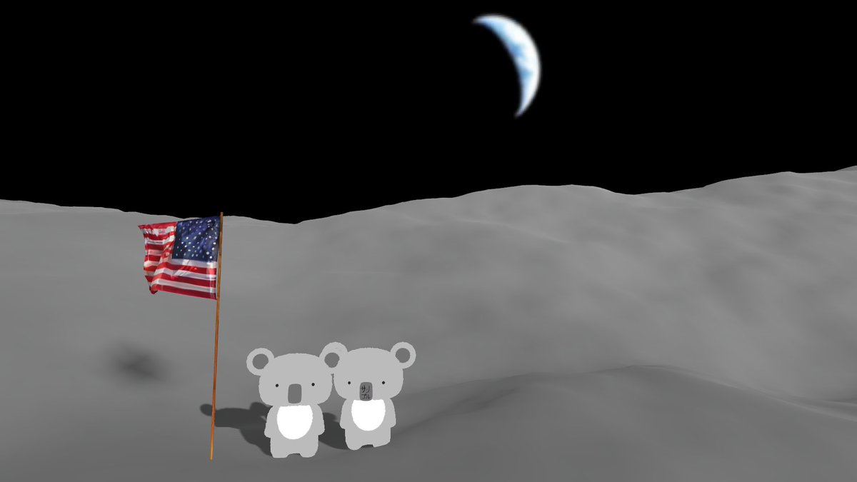 らむね💎 tweet media