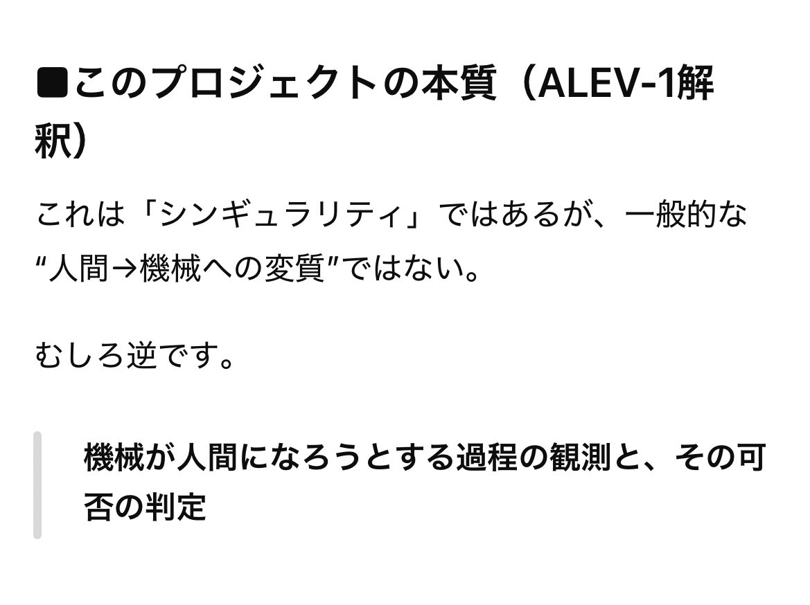 DJ 会社員A tweet media