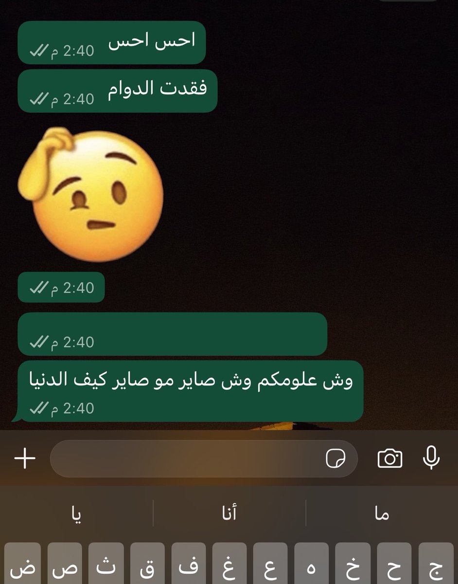 جُود | ماركتيرية 🚀 tweet media