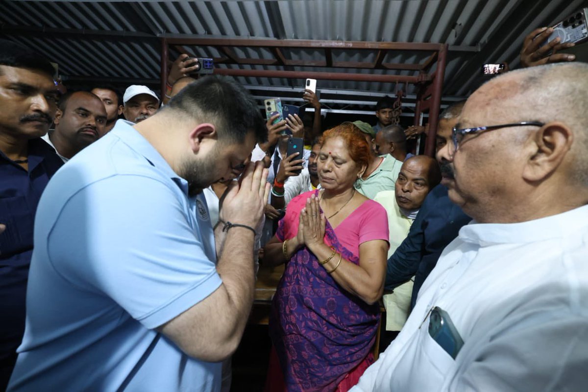 Tejashwi Yadav tweet media