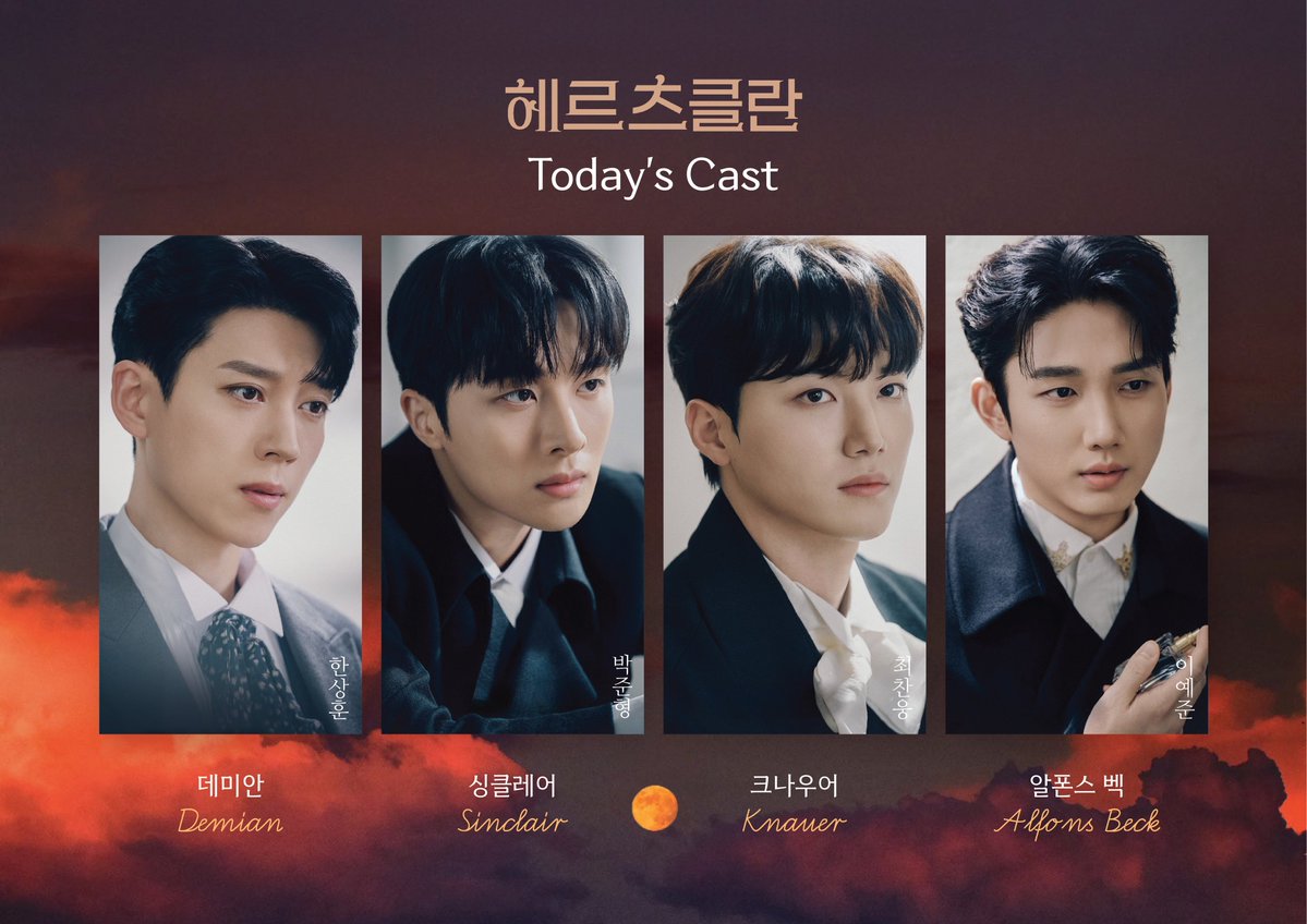 라콘5/7▶️달빛 tweet media