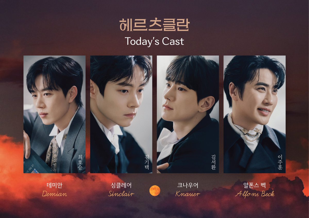 라콘5/7▶️달빛 tweet media