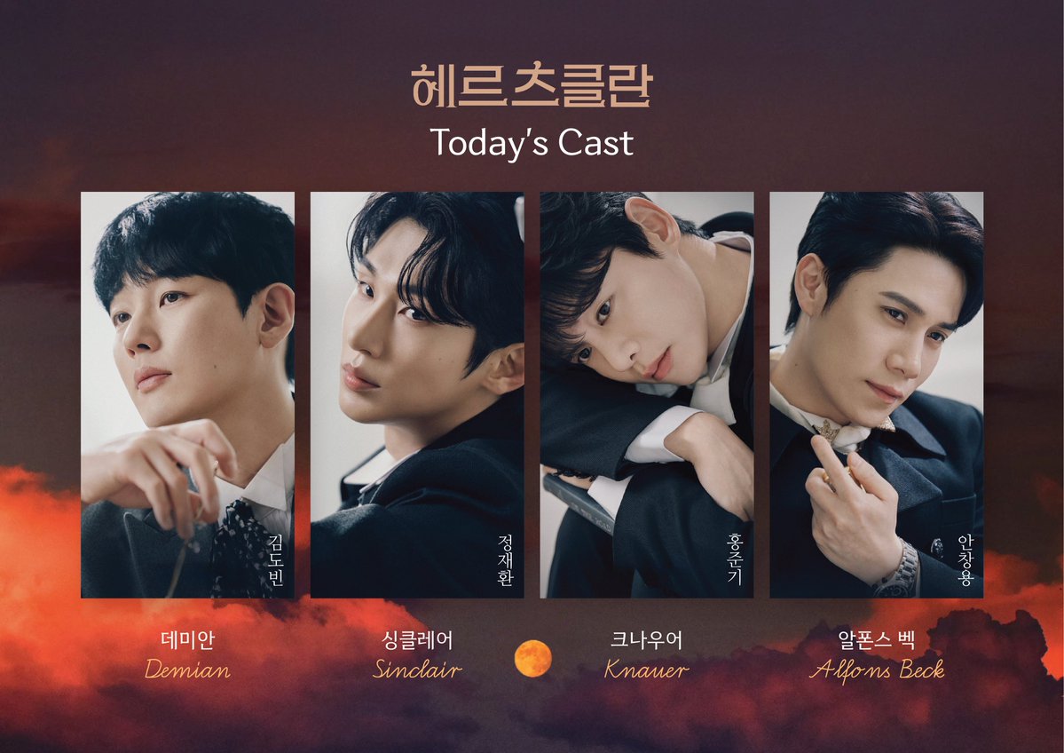 라콘5/7▶️달빛 tweet media