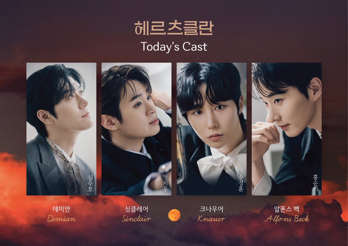 라콘5/7▶️달빛 tweet media