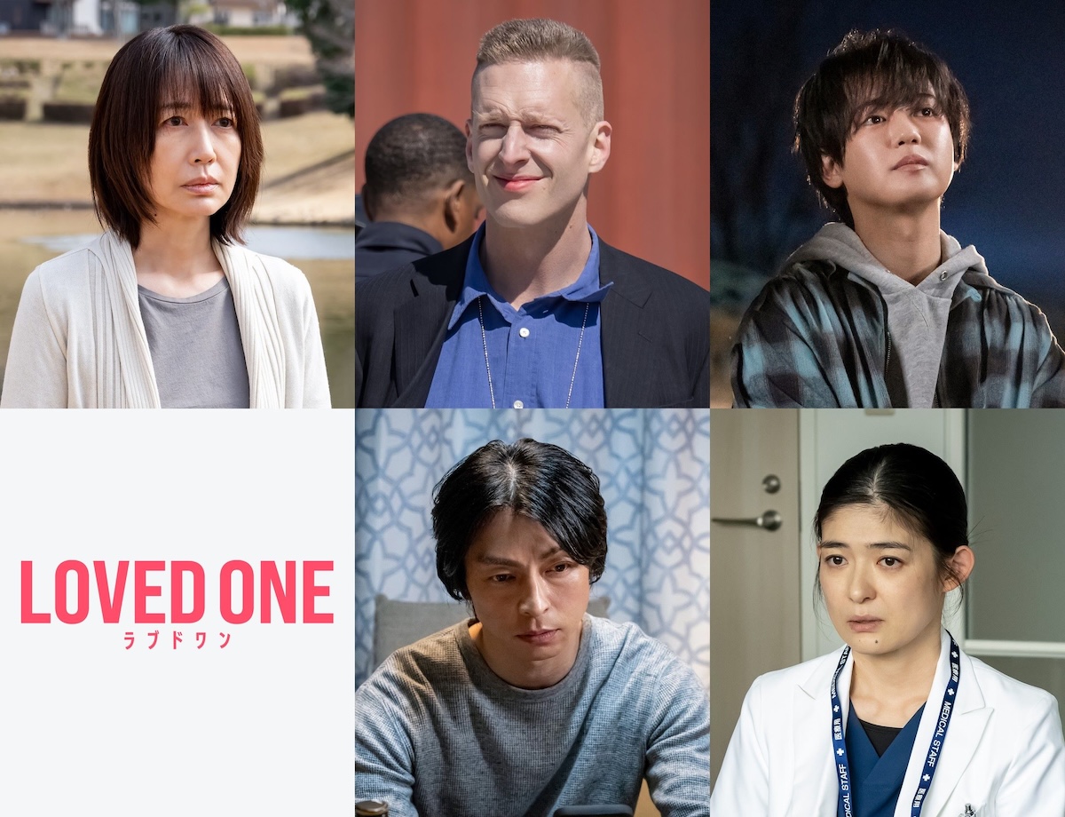 realsound_m's tweet image. 『LOVED ONE』森口瑤子＆ゆうたろうが親子役に　厚切りジェイソンは刑事役で出演

realsound.jp/movie/2026/04/…

#LOVEDONE #ゆうたろう #厚切りジェイソン