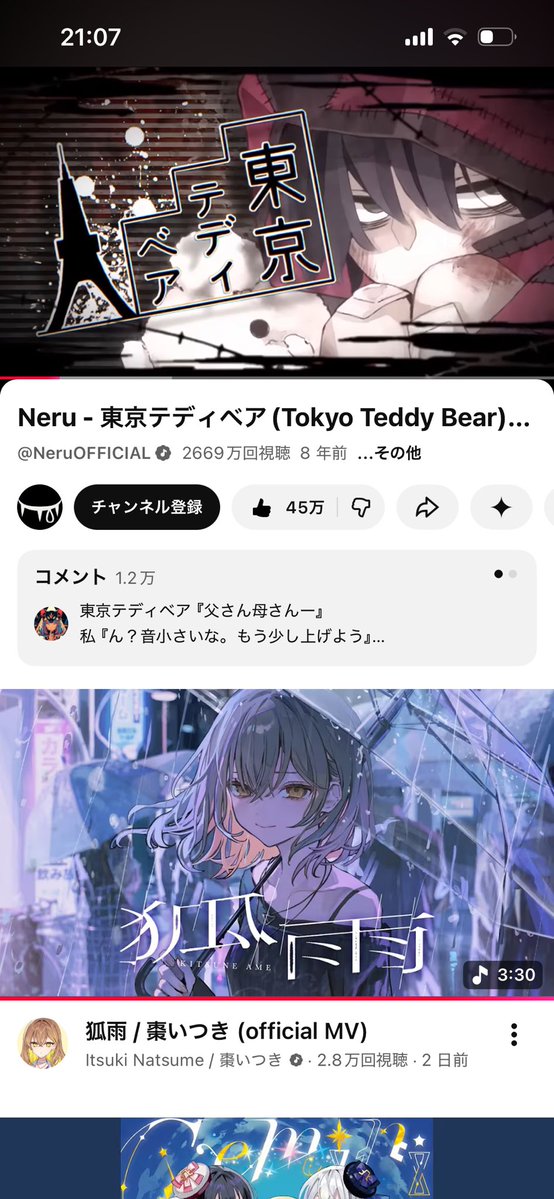 vc（ぶいしー） tweet media