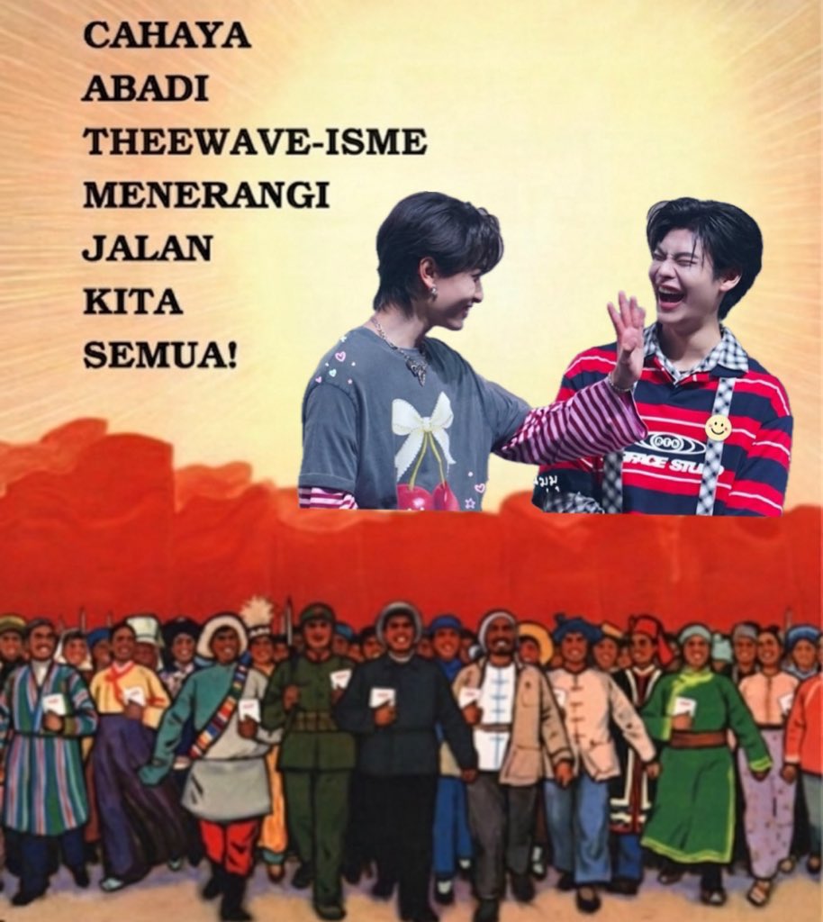 Han | Kementerian Theewave Tbk. tweet media