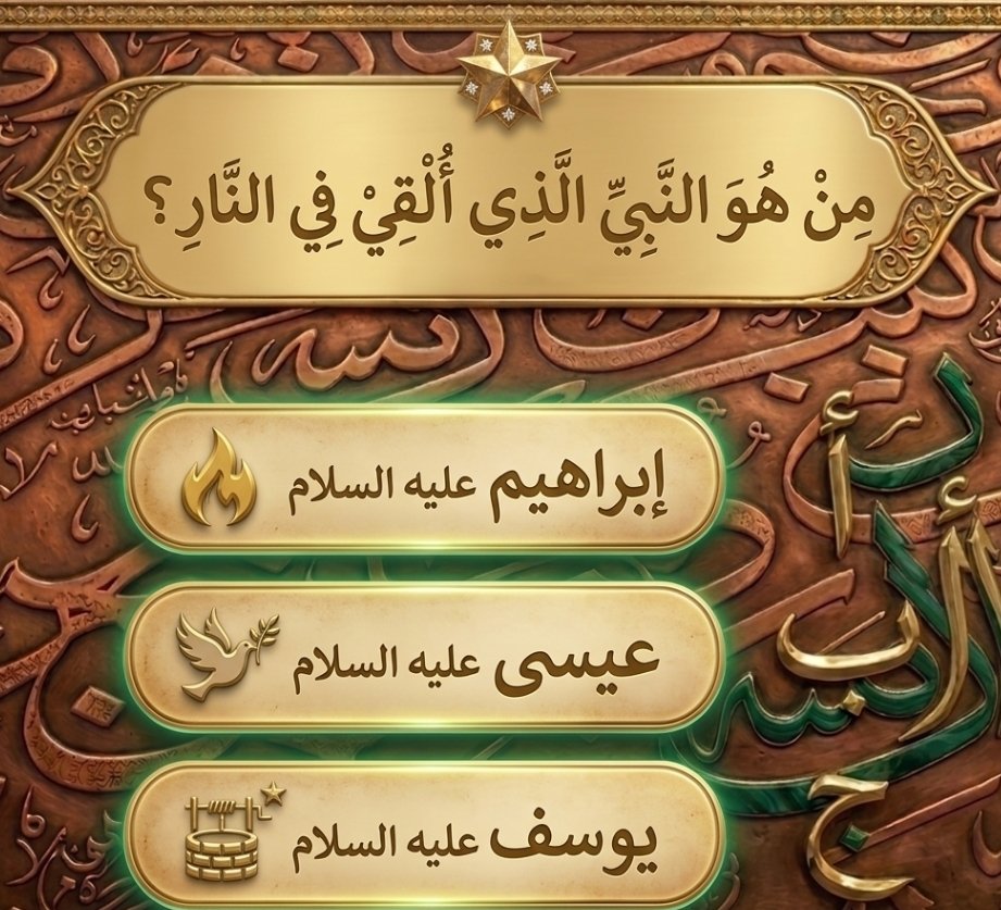 الاميره ريم ال سعود tweet media