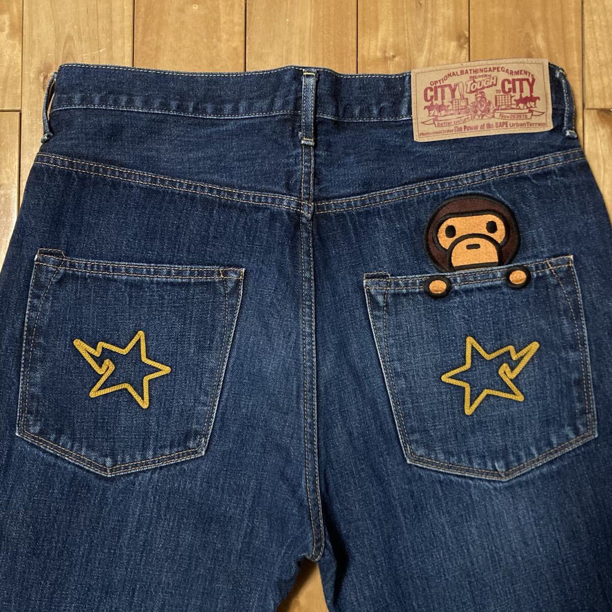 grailedpolice's tweet photo. Bape Denim Jeans 👖 https://t.co/IghCf74Bcq