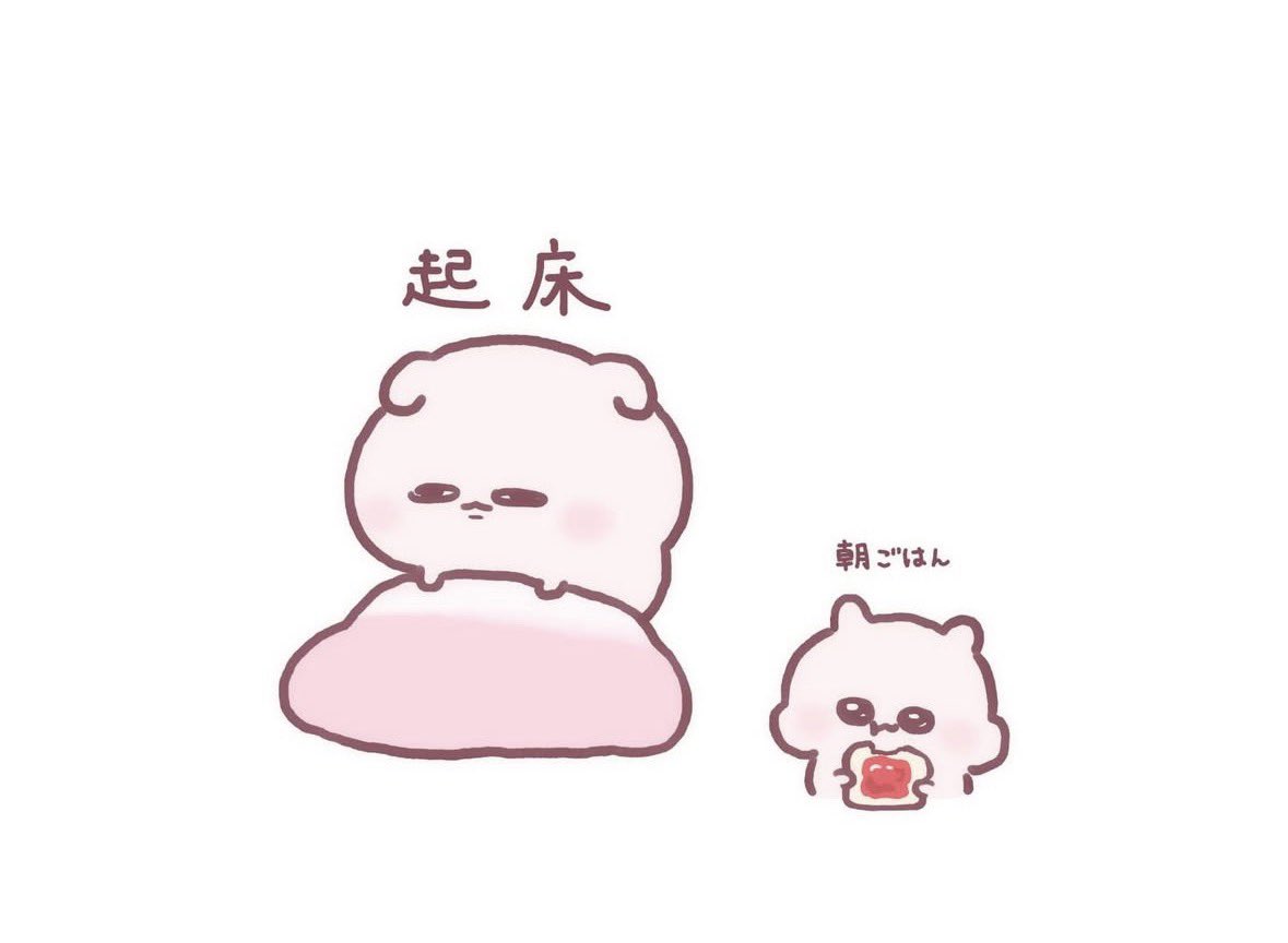 ℐ˖ ࣪⊹ tweet media