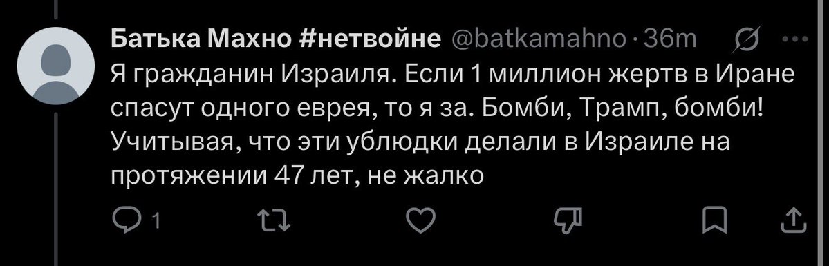 Артемий Леонов tweet media