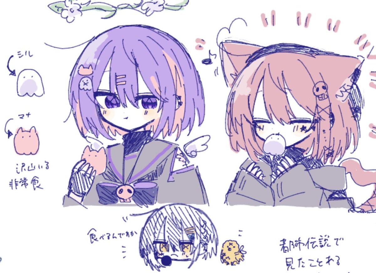 成瀬エル tweet media