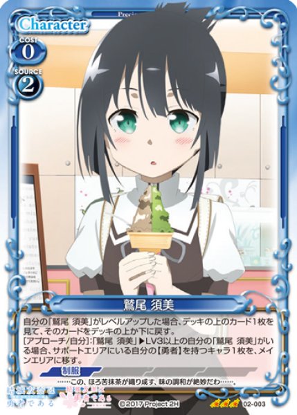 白墨 黒蚕🐛 tweet media