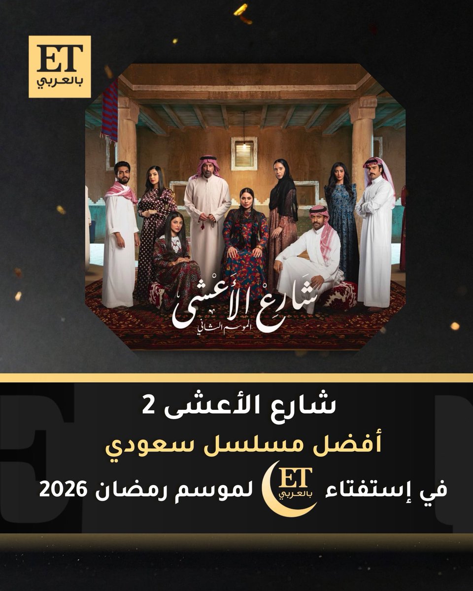 meme192833 tweet media