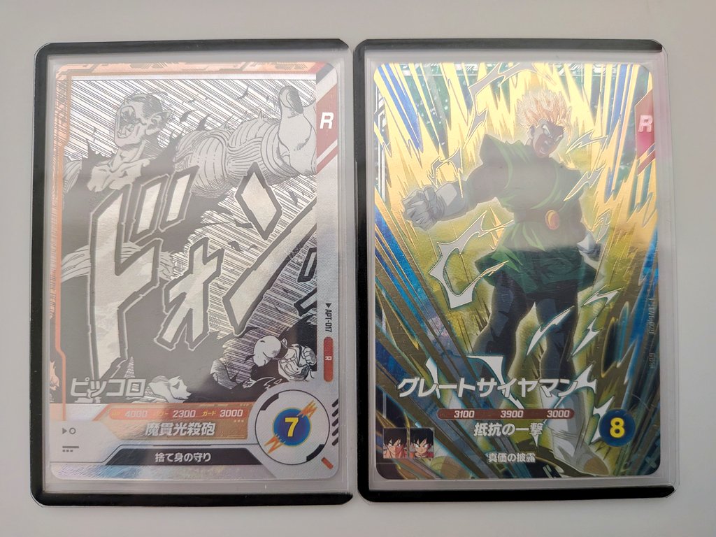 ☆ハナ☆コウベダイバーズ tweet media