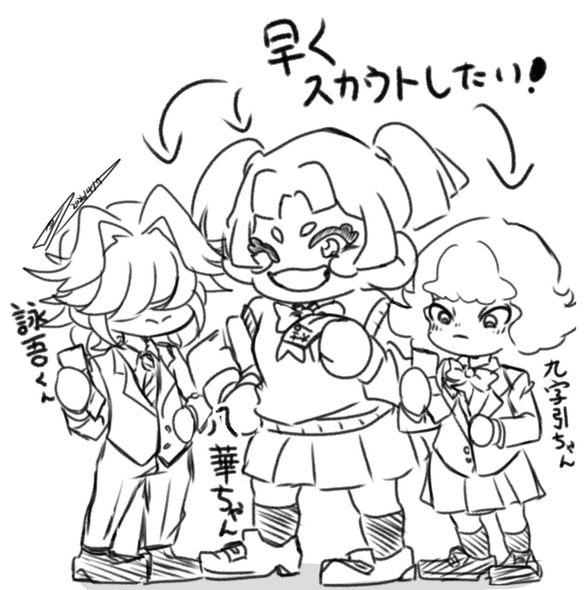 tz38137's tweet photo. ﾗｸｶﾞｷ https://t.co/DQsONTBWsV