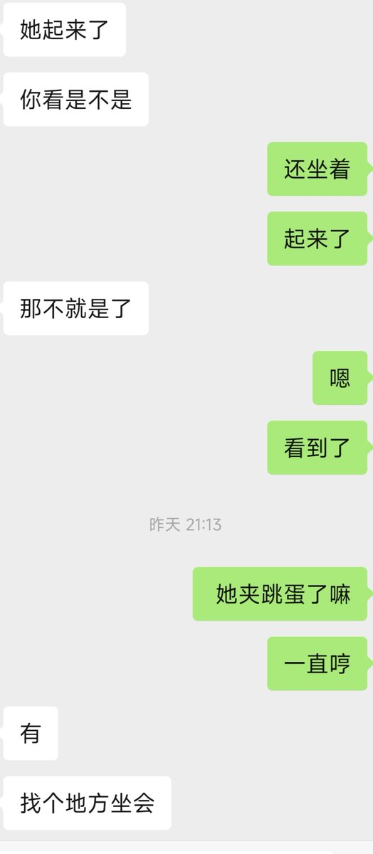 襄阳徐锦江 tweet media