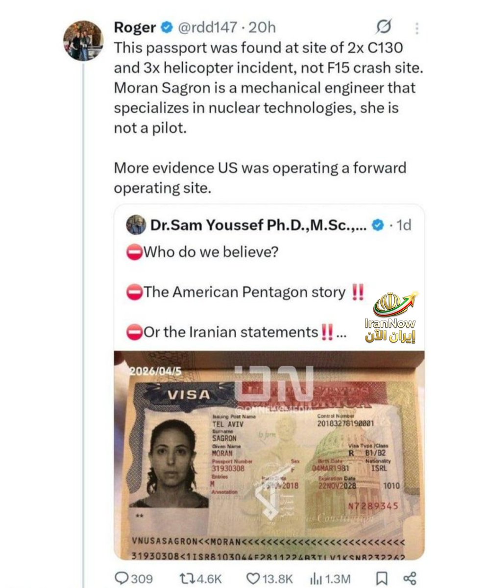 IranNowLive's tweet photo. 🚨 عاجل | تفاصيل جديدة  
العثور على جواز سفر في موقع حادث طائرتي C130 وثلاث مروحيات، وليس في موقع تحطم الـ F15. 

📍  موران ساغرون تُعرَف بأنها مهندسة ميكانيكية متخصصة في التقنيات النووية، وليست طيّارة كما أشيع. 🔎✈️  

#عاجل #طائرات https://t.co/tsWvycaHnx
