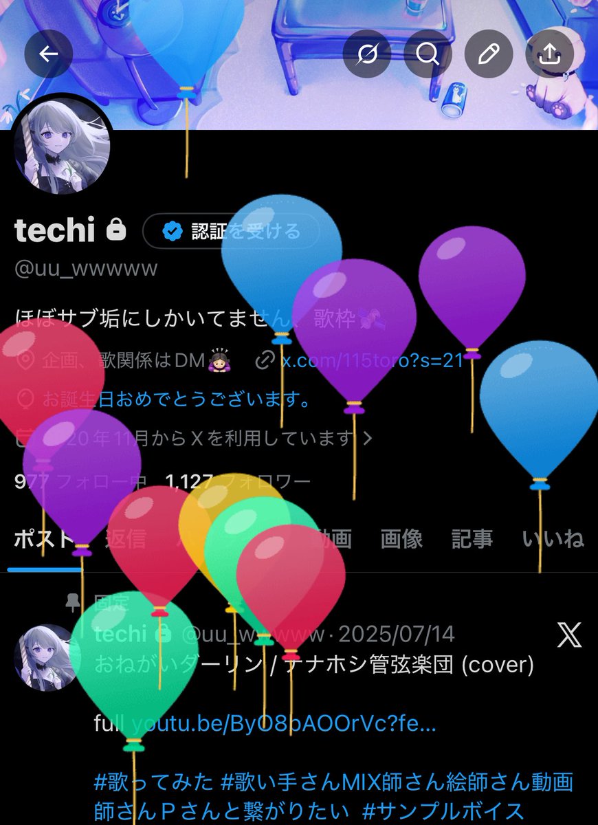 techi tweet media
