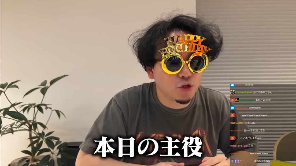 techi tweet media