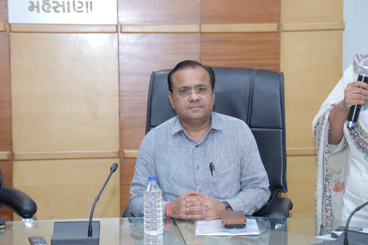 DDO Mehsana tweet media