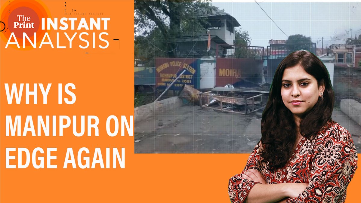 ThePrintIndia tweet media