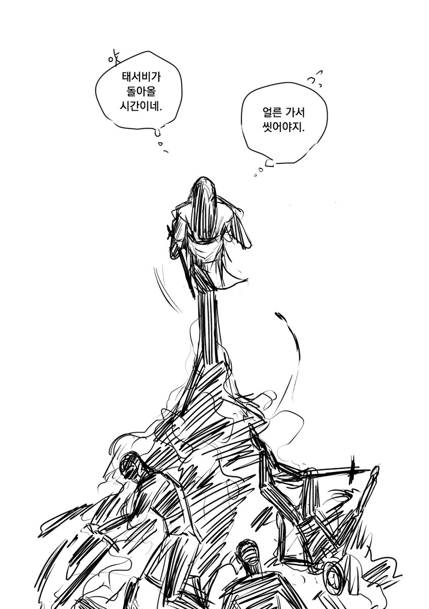 chajellyy's tweet photo. 송태섭을 지키는 정우성,, https://t.co/uiDaVNJILS