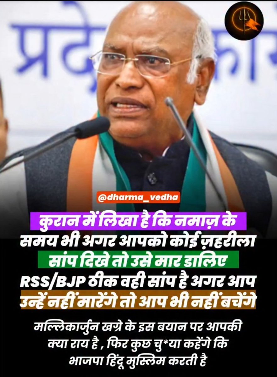 rakesh Arora tweet media