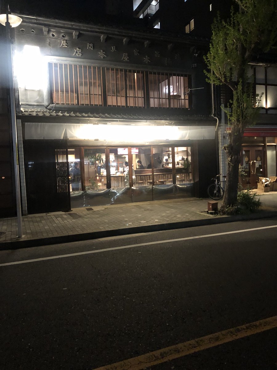 こにちき、 tweet media