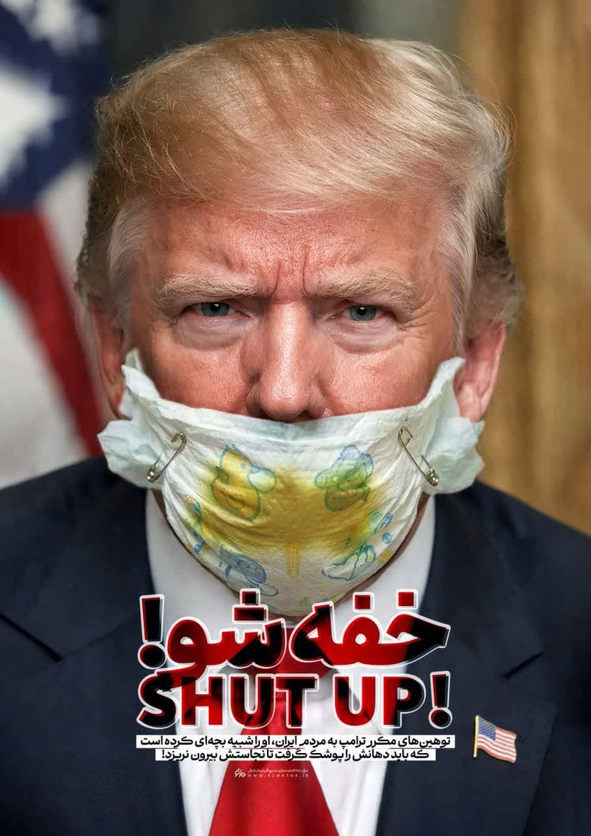 کوثر جان (@kosarjan4) on Twitter photo 