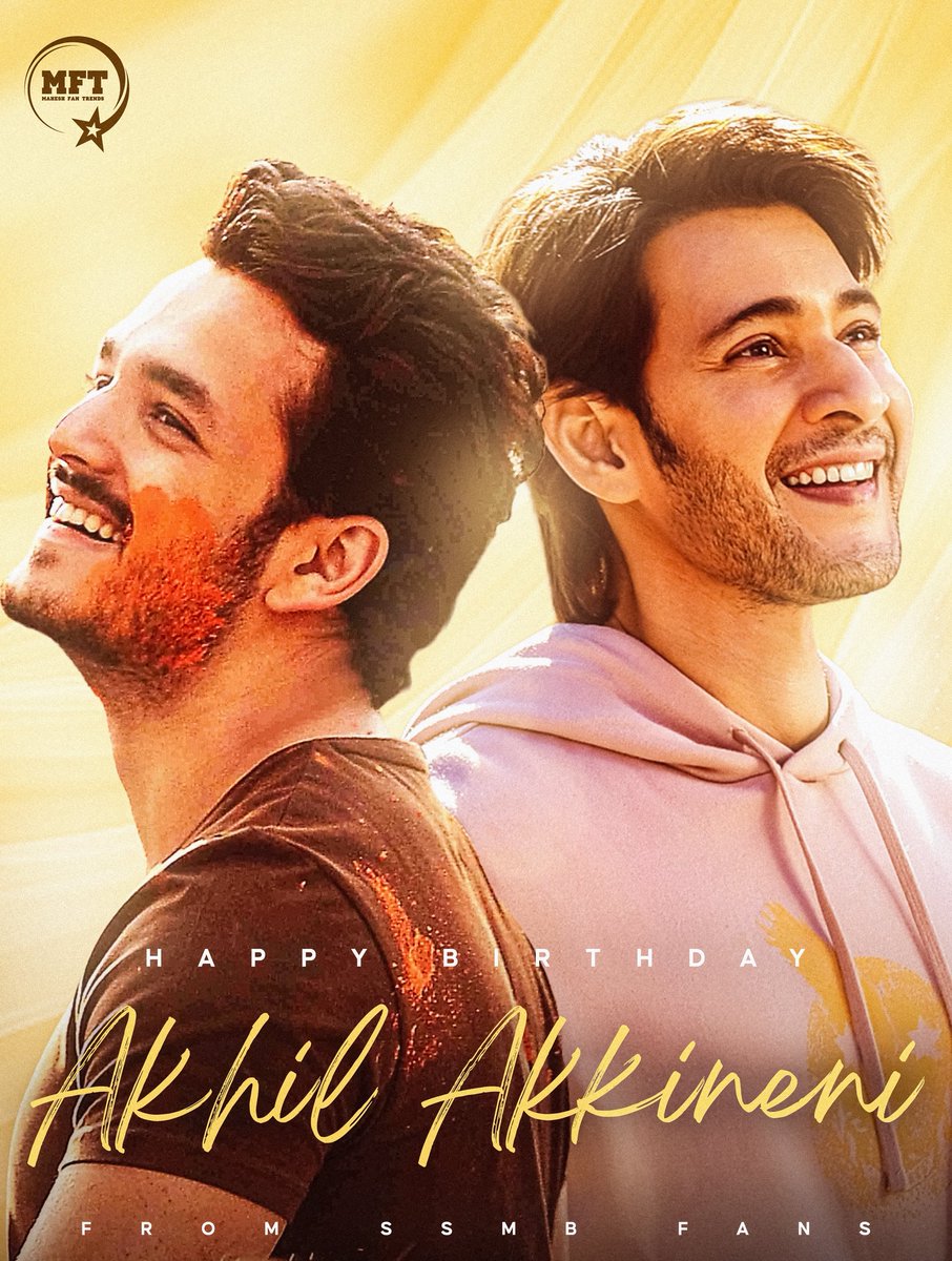 Mahesh Babu Trends ™ tweet media