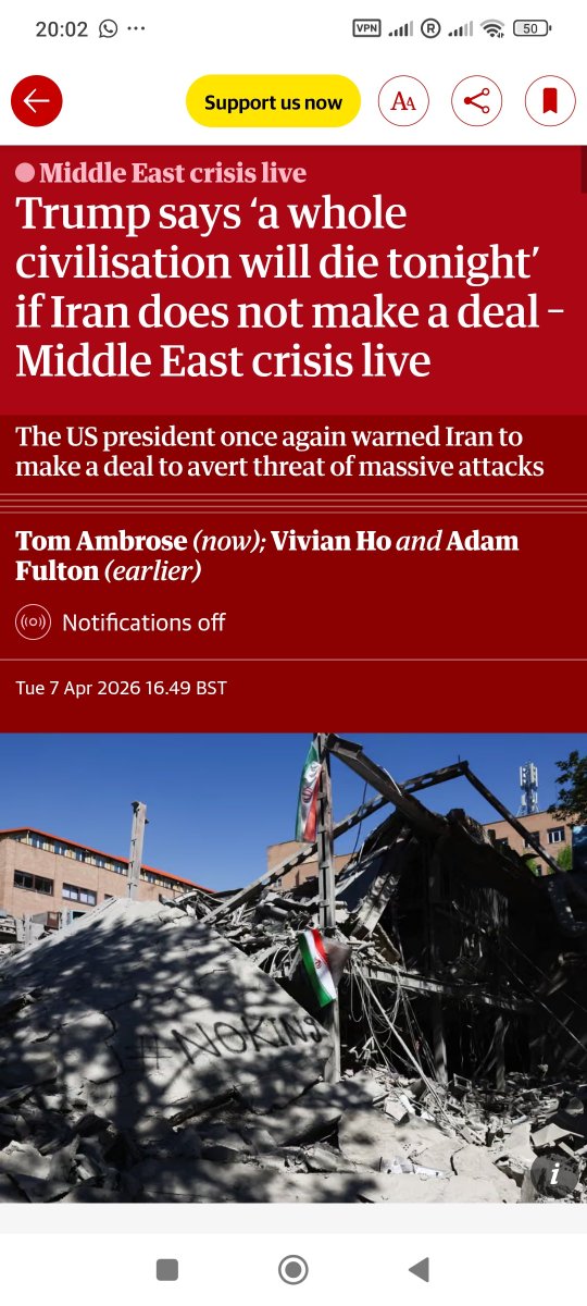 🇺🇸🚀🇮🇷IRAN EMERGENCY☢️LIVE UPDATES جاوید شاه tweet media