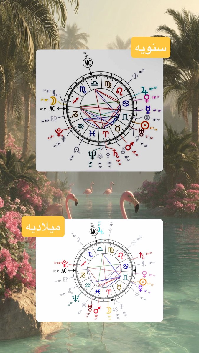 HHHHHHHH tweet media