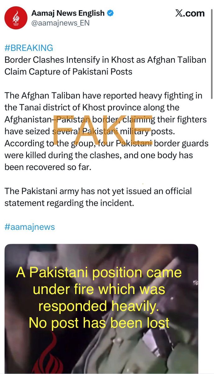 سحرش🦋 tweet media