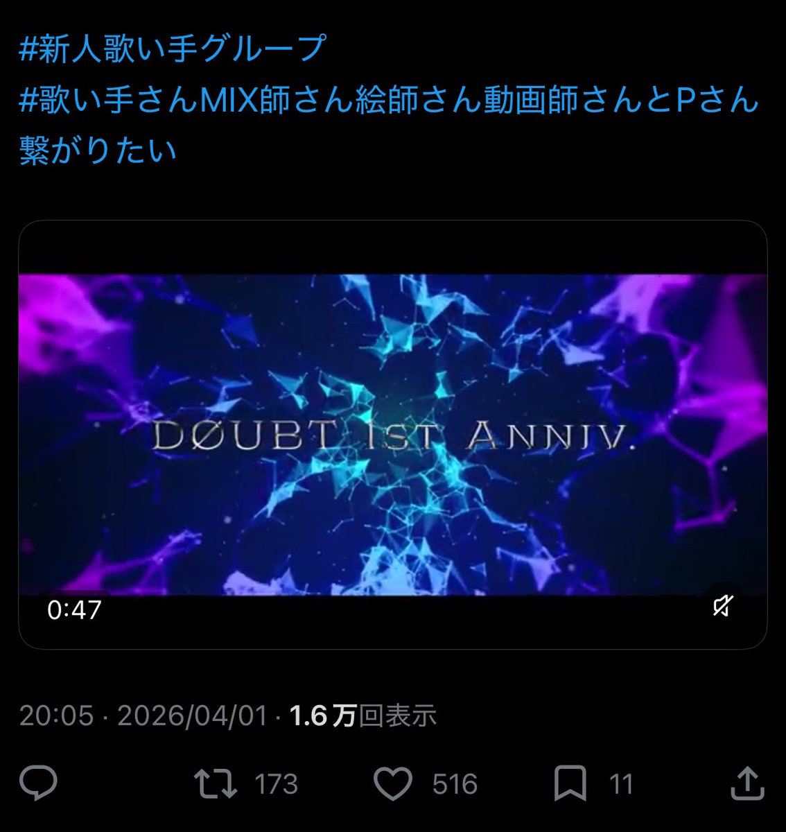 pyonll_z's tweet photo. @nya___U_t お世話になっております♥
bio最優先🔗に鍵垢含む8️⃣垢からいいねさせていただきました꒰՞ɞ̴̶̷̥⩊ɞ̴̶̷̥՞꒱֯✨
お手隙の際にbio🔗最優先にいいねおねがいします🐹💘 https://t.co/ShclVYTNEe