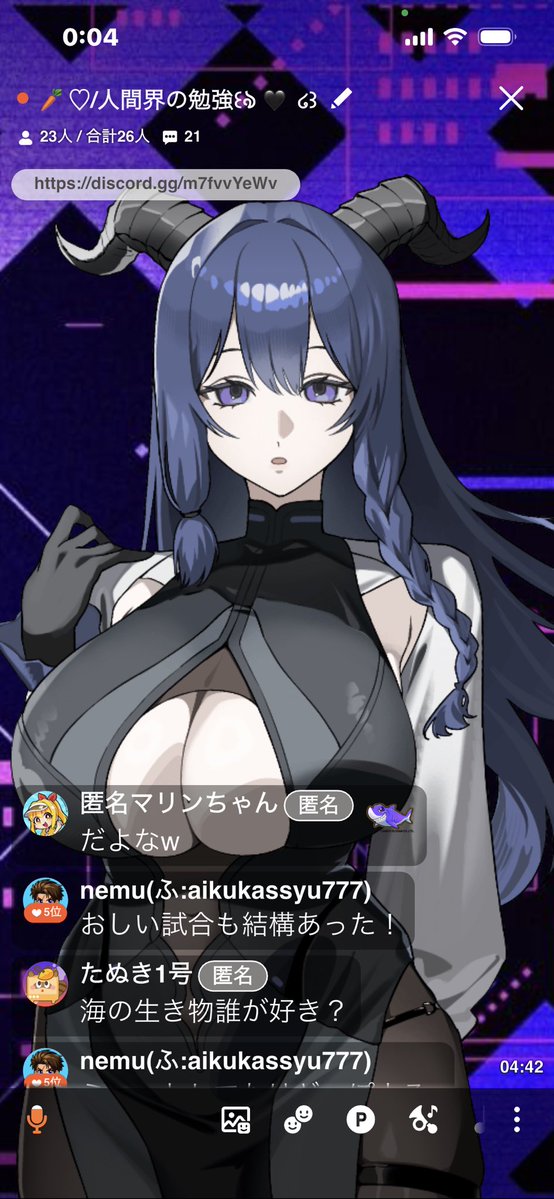 ぽよる・ﾃﾞｨｱﾌｧﾛｽ꒰ঌ🖤໒꒱ tweet media