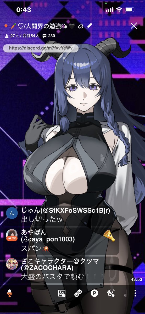 ぽよる・ﾃﾞｨｱﾌｧﾛｽ꒰ঌ🖤໒꒱ tweet media