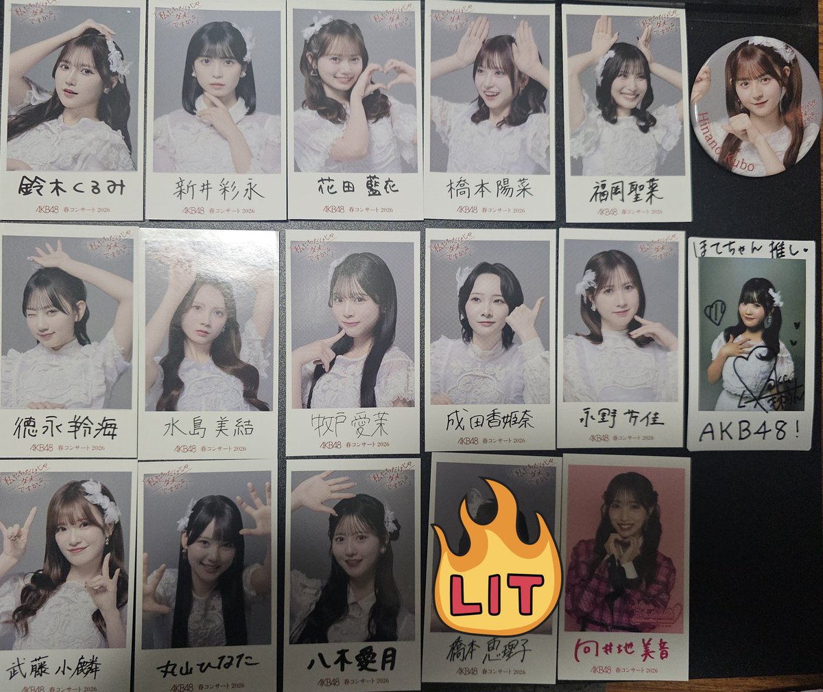 aya-chan@あやぴ（浮上低め😭） tweet media